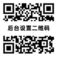 世界杯投注参考 | 赛前指数分析